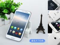 阿里云OS或投資小米,MIUI愿意嗎？