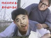真小人，網易訴唐巖3罪狀