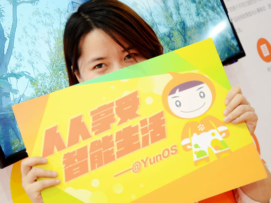巨頭全民搞機，阿里表態只想搞高端機