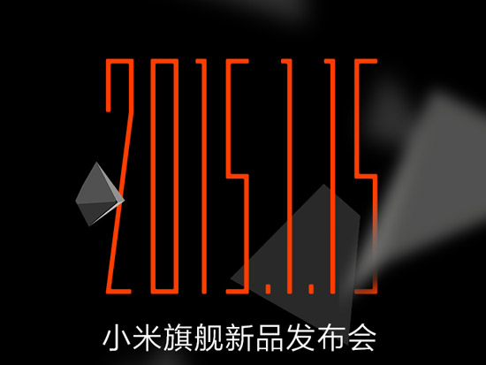 要秒錘子，小米發布會為何遲做視頻直播