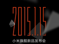 要秒錘子，小米發布會為何遲做視頻直播
