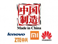 2014年，中國國產手機出貨量大跌