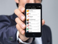 微信訂閱號(hào)，欠管？