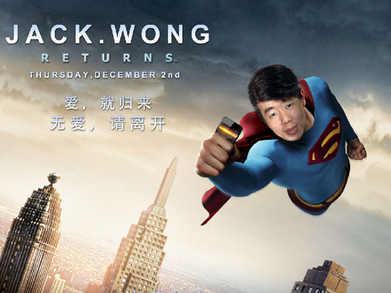 魅族黃章歸來：君子報仇，十年不晚