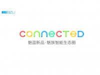 主打“忘記”，1月28日魅族又有大動作