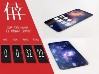 如何對(duì)付一個(gè)樂(lè)視手機(jī)？