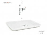nubia出閣，各廠商陸續侵襲智能家居