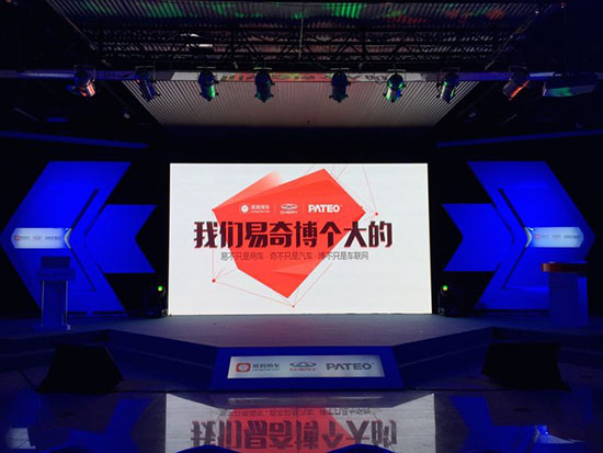 他們開的不是發(fā)布會，是寂寞