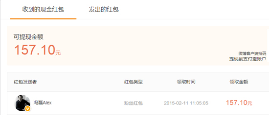 褲子都脫了，100塊都不給我