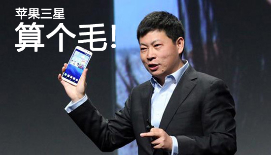 吹牛誰家強？一句話戲說IT圈大腕