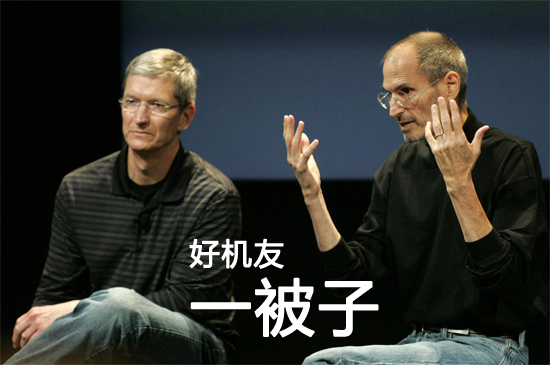 吹牛誰家強？一句話戲說IT圈大腕