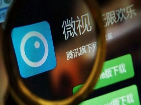 總經理離職、工作組解散，微視=死亡?