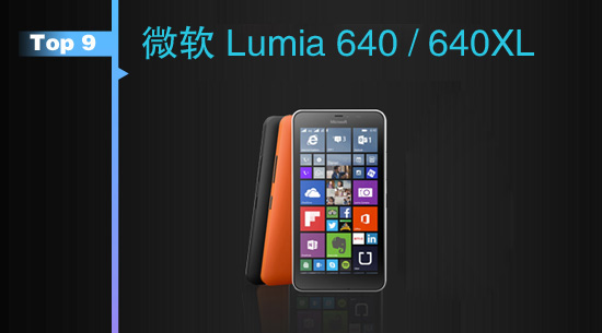 MWC 2015不容錯過的爆款手機TOP10