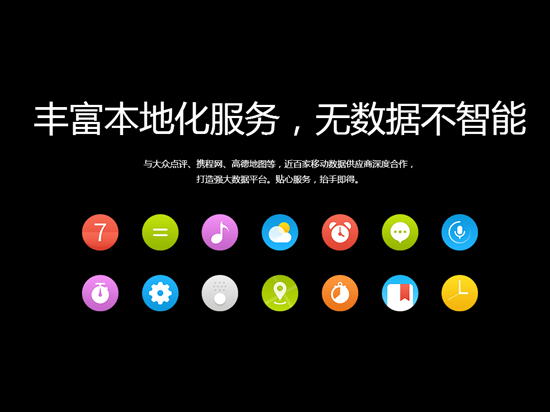 國內(nèi)發(fā)售受阻！華為Watch另謀出路