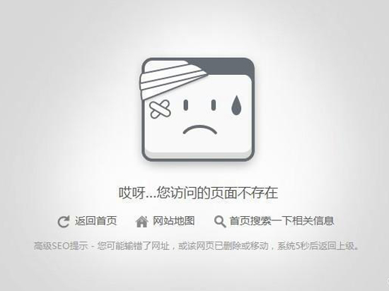國內(nèi)發(fā)售受阻！華為Watch另謀出路