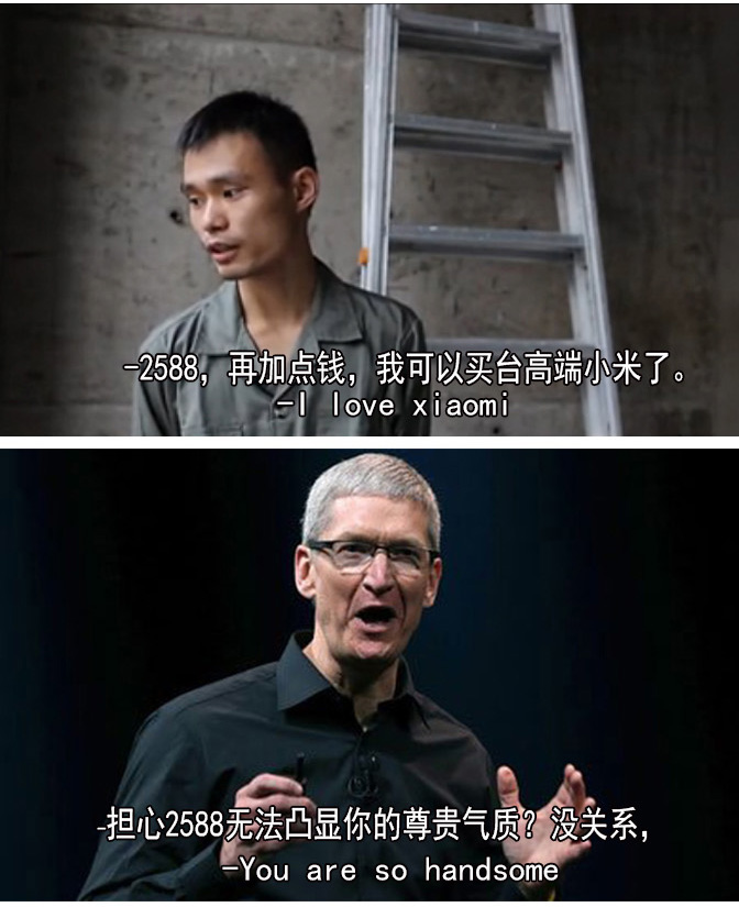 Duang什么鬼！用正常方式打開蘋果發(fā)布會(huì)