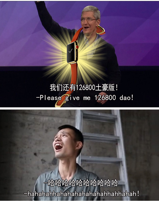 Duang什么鬼！用正常方式打開蘋果發(fā)布會(huì)