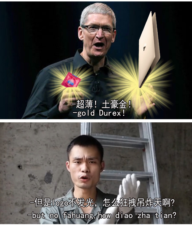 Duang什么鬼！用正常方式打開蘋果發(fā)布會(huì)