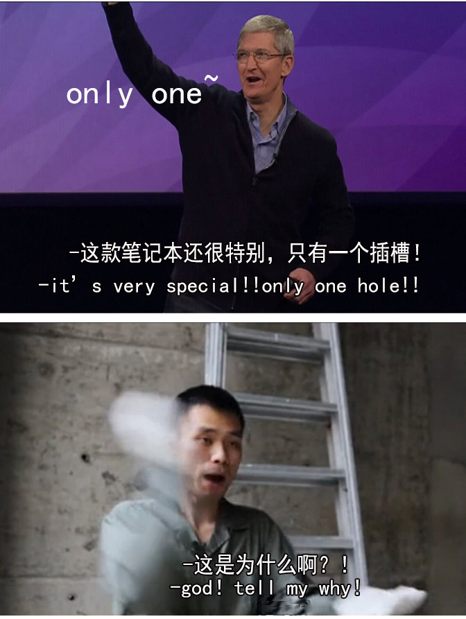 Duang什么鬼！用正常方式打開蘋果發(fā)布會(huì)