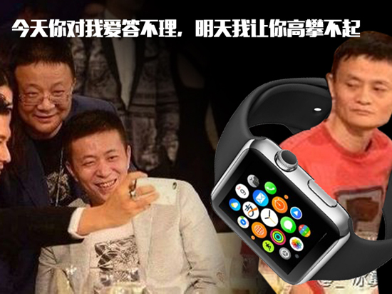 支付寶回應支付婊，群嘲引爆WP用戶