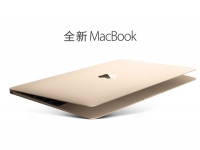 蘋果MacBook慘遭眾廠商排擠：太厚、太貴、太過時