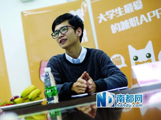 脫穎而出！90后創客引浪潮！
