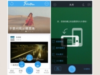 突然來了 100 萬用戶，「足記」就這樣懵了