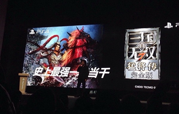 PS4國行來了，如何正確地玩耍？