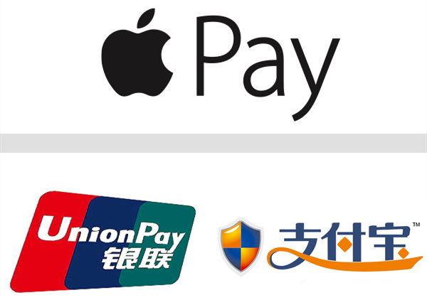 蘋果Apple Pay四月入華，國內(nèi)支付市場未來變數(shù)如何？