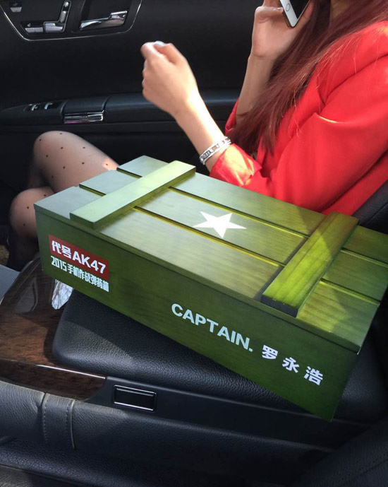要搞誰？由你做主！360手機論壇正式上線