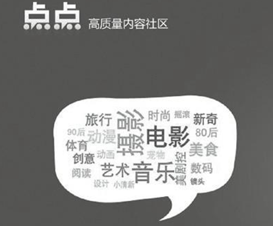 清明節，祭奠那些已