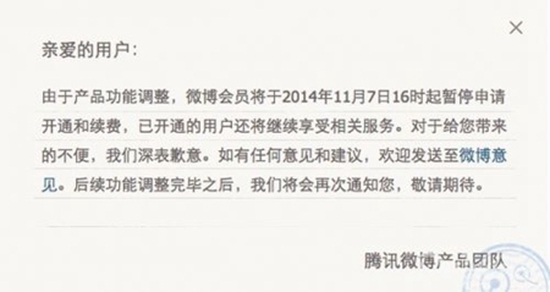 清明節，祭奠那些已