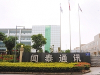 聞泰通訊張斌猝死的背后，折射中國手機(jī)產(chǎn)業(yè)崛起血淚史