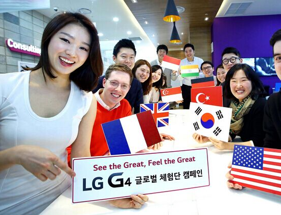 新玩法！LG將讓4000位客戶提前體驗新旗艦LG G4 