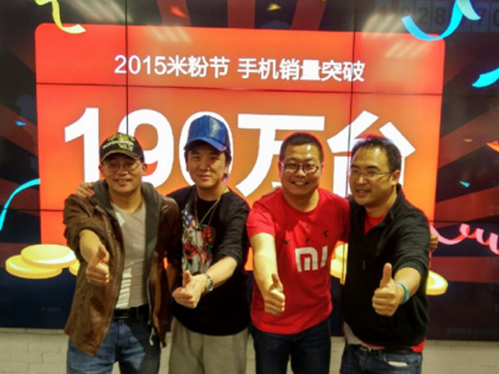 今天的小米或將淪為昨日的騰訊？
