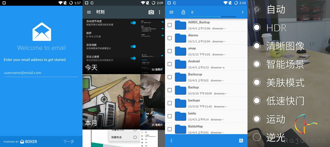 要稱“系統”為時尚早，一加刷Cyanogen OS 12體驗