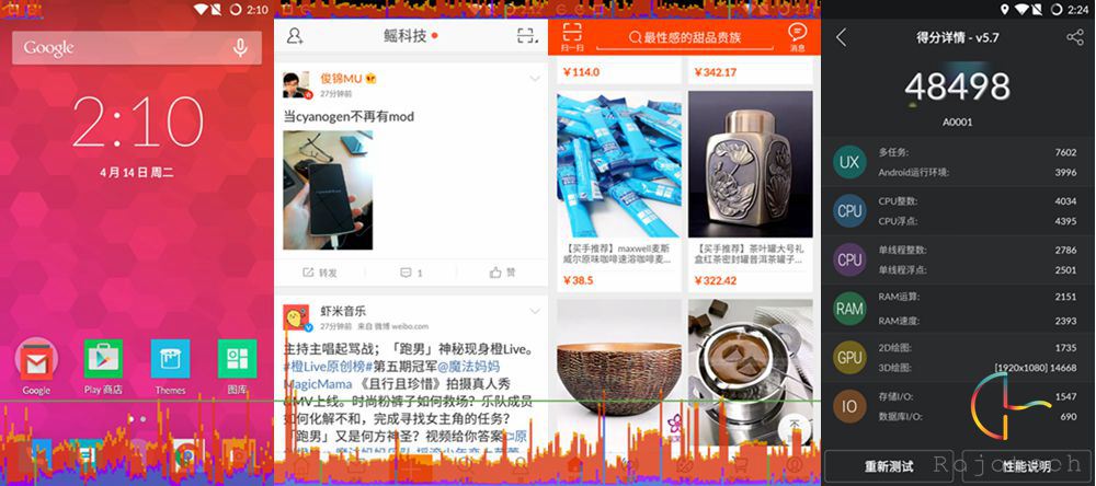 要稱“系統”為時尚早，一加刷Cyanogen OS 12體驗