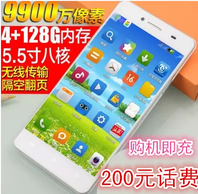 光學(xué)防抖已經(jīng)過(guò)時(shí)，最新拍照黑科技是5200萬(wàn)像素？