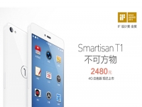 無(wú)需預(yù)訂！錘子手機(jī)T1白色版開(kāi)放現(xiàn)貨購(gòu)買(mǎi)