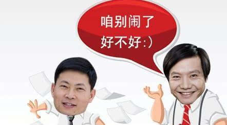 小米/華為爭當中國第一，三星已哭暈廁所