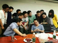 又是無邊框？奇虎360手機再次出鏡