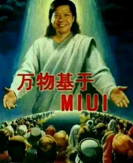 手機賣第一！小米銷量好雷軍英語棒