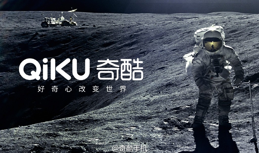 周鴻祎再次向雷軍宣戰(zhàn)，360憑啥扳倒小米？