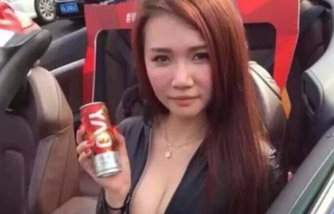 Uber火了廣州黑寡婦，私房照、整容外圍史被扒皮