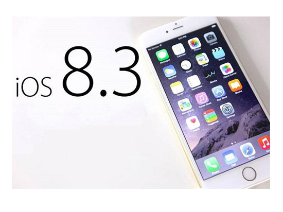 一看嚇一跳！玩轉蘋果IOS8.3的正確方式