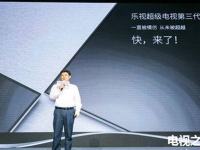小米55寸對比樂視超級電視3 X55 哪個更值得購買？