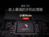 執迷不悟？小米5/5 Plus將采用驍龍820