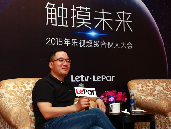 樂視：和小米完全不同，并非硬件不賺錢