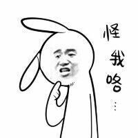 庫克微博評(píng)論精選集，看大家如何玩壞蘋果CEO