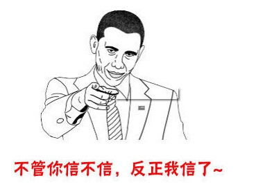庫克微博評(píng)論精選集，看大家如何玩壞蘋果CEO